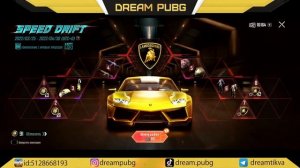 КРУТИМ РУЛЕТКУ С LAMBORGHINI В PUBG MOBILE!! КОЛЛАБОРАЦИЯ ЛАМБОРГИНИ И ПУБГ МОБАЙЛ!!
