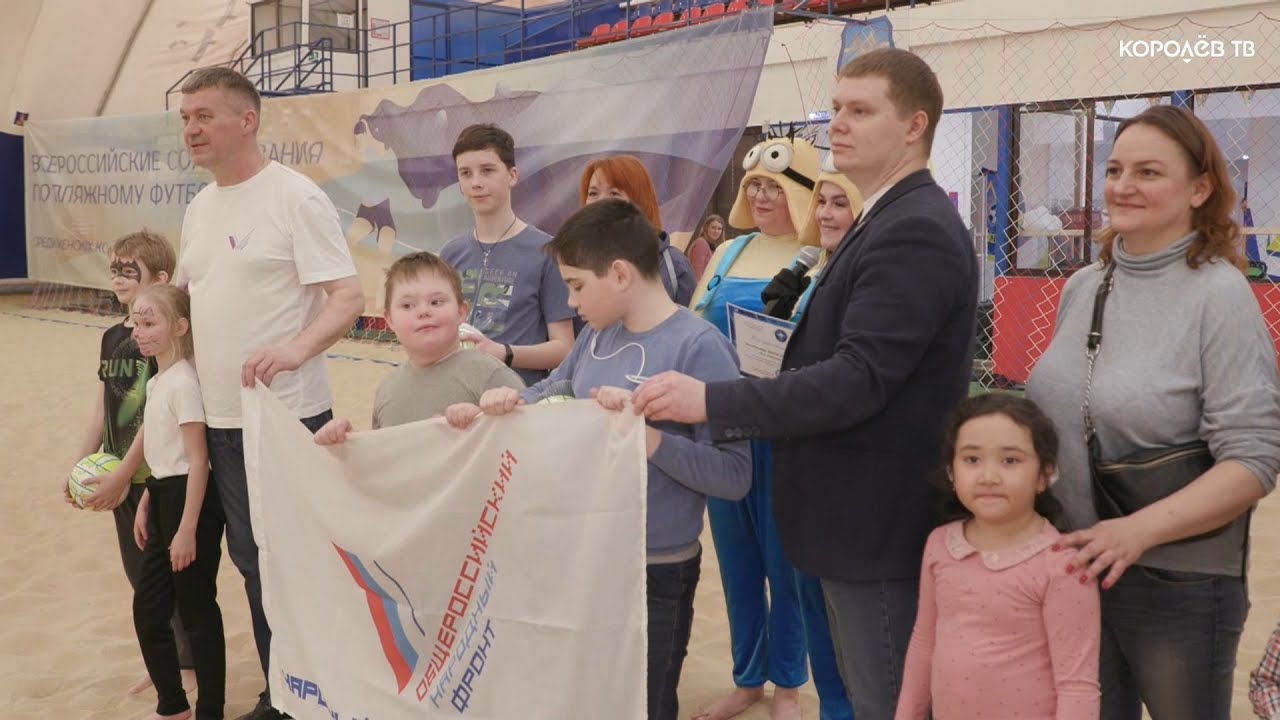 Аутизм королев. Акция в поддержку детей с аутизмом. Акция в поддержку аутистов. Флешмоб в поддержку детей с аутизмом. ЕКБ Всемирная акция поддержки людей с аутизмом фото.