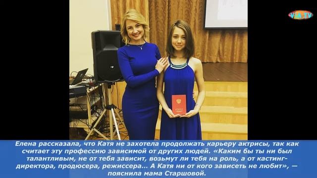 Звезда «Папиных дочек» Екатерина Старшова ушла из кино ради медицины смотреть онлайн