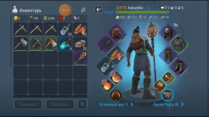 ГАЙД ПО СЕВЕРУ В FROSTBORN ДЛЯ НОВИЧКОВ