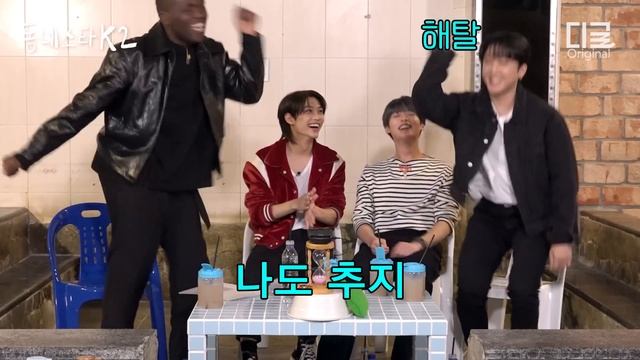 [#동네스타K2] 오자마자 키로 후드려맞은 스트레이'키'즈 리노, 창빈, 필릭스 ㅋㅋㅋ (ft.트와이스) | EP.7 смотреть онлайн