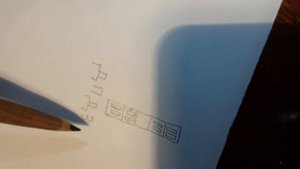 Как вынуть пины контакты из разъёма ДПДЗ, РХХ, форсунки на Пассат Б3 моновпрыск Passat B3 VW AUDI