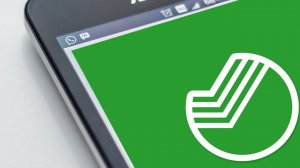 Как оплатить телефон и интернет через Сбербанк Онлайн