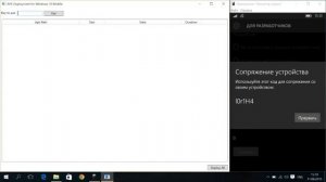 Как установить Android приложение APK файл на WIndows 10 Mobile Самый простой способ