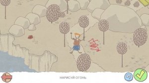 Рисуем мелками в Draw a Stickman: EPIC с Сибирским Леммингом