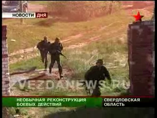 Необычная реконструкция боевых действий. Показательные высту