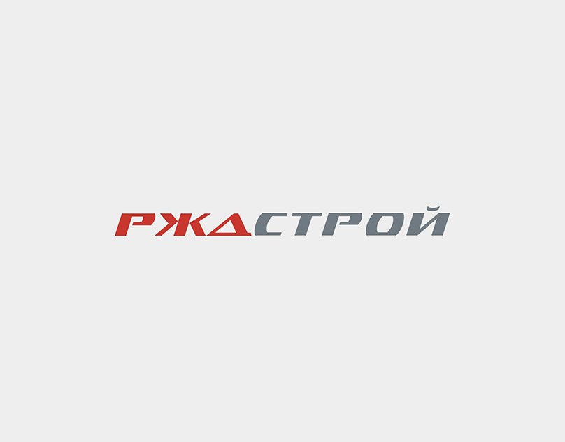 Рждстрой проект малафеев