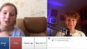 ИНТЕЛЛЕКТУАЛЬНОЕ ОБЩЕНИЕ С ЛЮДЬМИ ИЗ * ЧАТ РУЛЕТКИ* | ЧАТ РУЛЕТКА