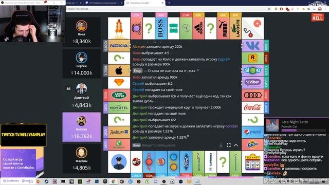 HELLYEAHPLAY ИГРАЕТ В МОНОПОЛИЮ