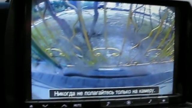 Alpine 928 в Toyota Sequoia смотреть онлайн