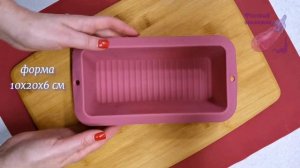 Без сливочного масла, без яиц, без молока! Шикарный ПОСТНЫЙ КЕКС не отличить от сдобного по вкусу!