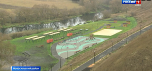 В городе Новосиль появилась своя "Васильковая гавань"