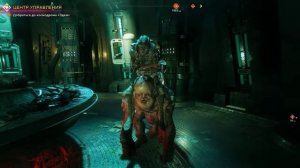 Rage2 Прохождение #26 Лаборатория Квасира