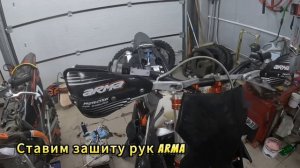 Как подготовить GК8 к соревнованиям/Делаем гоночный мотоцикл в мото центре Форсаж/ Тюнинг GR8