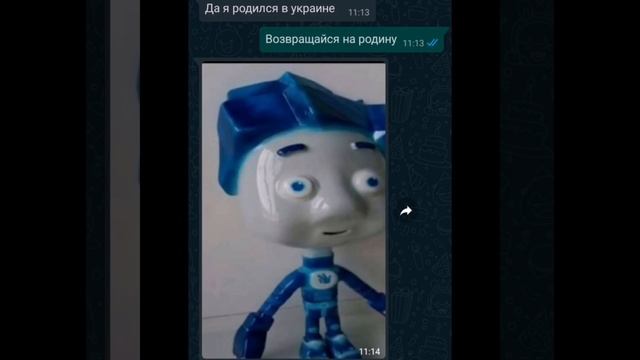 слава России!!!!