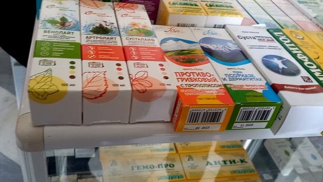 Бальнеолечебница. Пансионат "Альянс". Железноводск