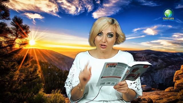 Чтобы изменить свою жизнь, нужно начать с себя смотреть онлайн