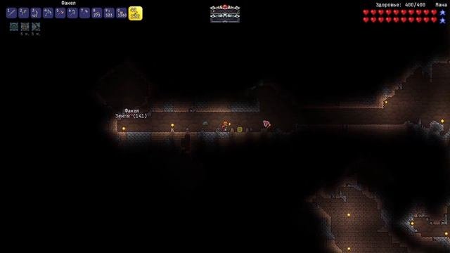 #1 - Каламити стал легче? || Terraria 1.4.3.6 MASTER/MALICE Calamity Mod
