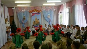 Танец "Маки"