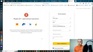 Как зарегистрировать электронную почту без номера телефона и SMS? Работает в 2023