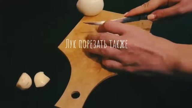 Зразы с грибами