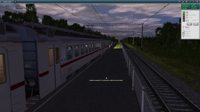 [STREAM] ПОКАТУШКИ ПО МАРШРУТУ СПБ-ТИХВИН НА ЭД4М-0280 смотреть онлайн