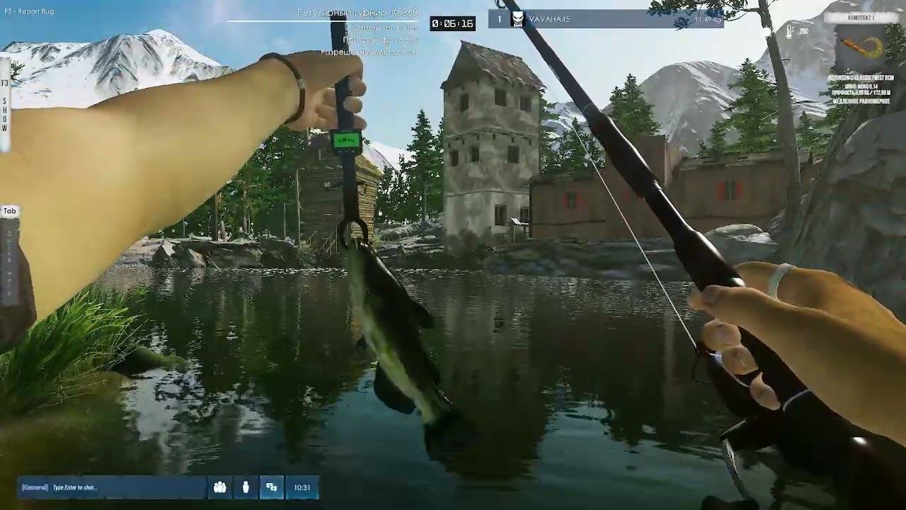 Ultimate Fishing Simulator 2 - Регулярный Турнир