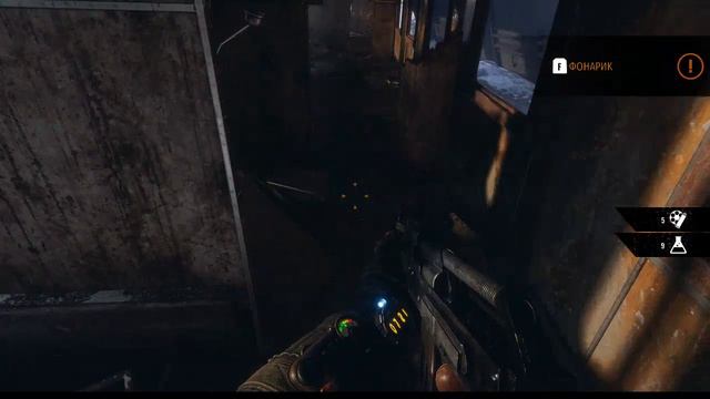 Metro Exodus #1.0 Артёму предстоит тяжелый путь смотреть онлайн