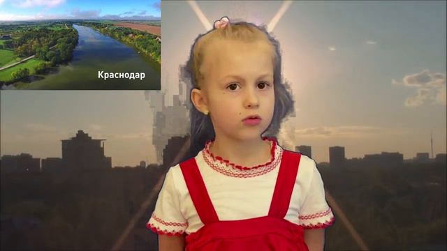 Единство смотреть онлайн