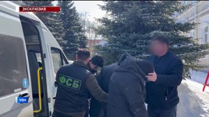 Провальная диверсия: уфимских студентов, пытавшихся уничтожить вышку связи, отправили в СИЗО