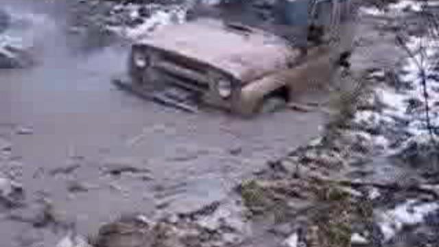 УАЗ
