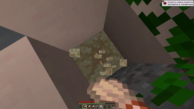 НОВЫЙ СНАПШОТ 23W12A ! MINECRAFT 1.20 смотреть онлайн