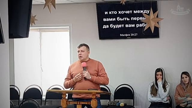 14.01.2024  Воскресное служение  Хлебопреломление  Второй поток