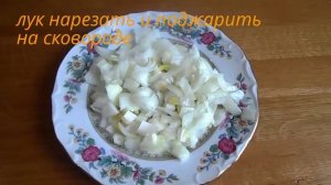 Готовим дома. Пирог " ШАРЛОТКА С КАПУСТОЙ" . оОЧЕНЬ ВКУСНО!!! Кулинарные рецепты.
