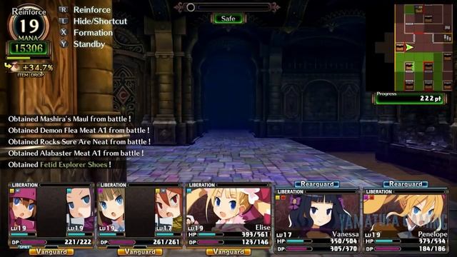 Labyrinth of Galleria: The Moon Society [Switch] | Gameplay Walkthrough Part 3 | No Commentary смотреть онлайн