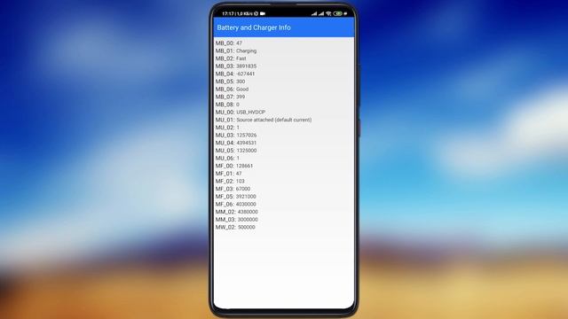 ? Как узнать реальную емкость аккумулятора на Xiaomi и Redmi с прошивкой MIUI 11 и Android 10