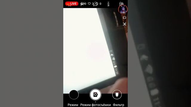 стрим на свой вк и сыллка смотреть онлайн