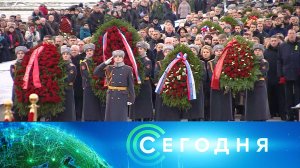«Сегодня»: 27 января 2023 года. 08:00 | Выпуск новостей | Новости НТВ