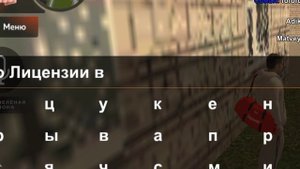 ВСТУПИЛ В ОПГ АРЗАМАС КАК Я ПРОХОДИЛ СОБЕСЕДОВАНИЕ В ОПГ