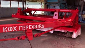 Покрасили косилку, настройки Беркут