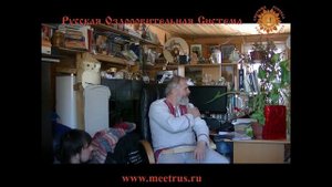 Русская баня. Правильное парение в бане. Ритуал первого пара. Василий Ляхов! Канал РОС