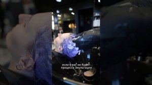 Как быстро и безопасно смыть прямой пигмент? | от Hair Sekta