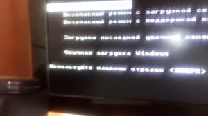 Помогите windows xp не работает что делать