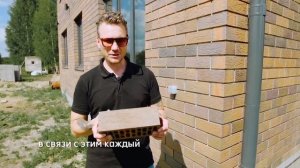 Какой кирпич выбрать для облицовки своего дома?