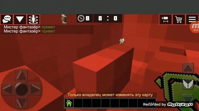 обьясняю как играть в planet craft