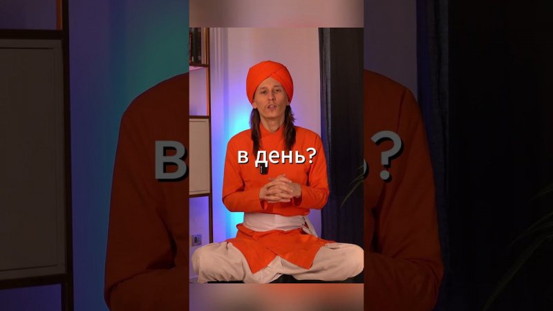 Почему вы должны медитировать?