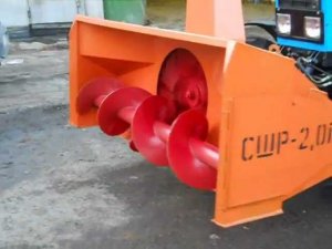 СоюзБелАгро Снегоочиститель шнекороторный СШР 2,0П