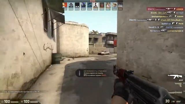 ПОЧЕМУ "CS:GO ДЛЯ ГЕЕВ" смотреть онлайн