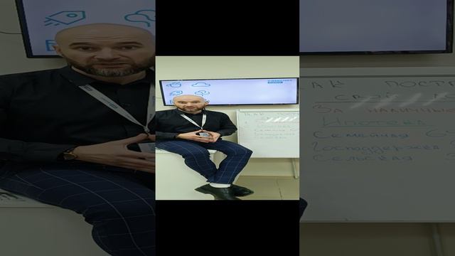 Как построить свой дом🏡