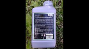 Триммер бензиновый ECO GTP 145 N. Опыт эксплуатации. Обзор. Годнота или ломота?